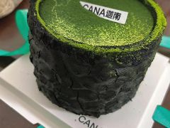 -迦南(杭州东站万象汇店)