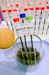 -觅香调香室(南锣鼓巷店)