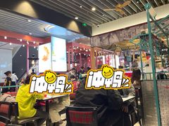 -肥汁米蘭香港米线(长宁来福士店)