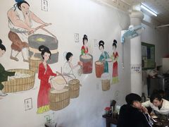 -姚家豆花
