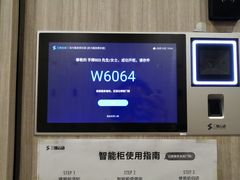 -滨力健身俱乐部