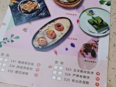 -点都德(汇盈广场店)