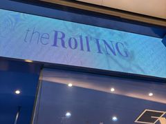 -the Roll'ING手作瑞士卷专门店(卓悦中心店)