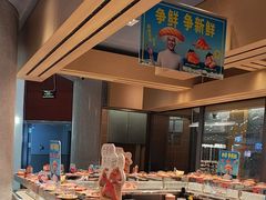 -争鲜回转寿司(朝北大悦城店)