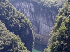 -铜仁天生桥大峡谷景区