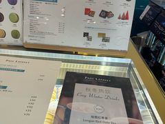 -PAUL LAFAYET 法式甜品(港汇广场店)