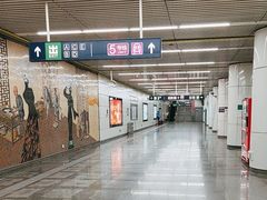 -蒲黄榆(地铁站)