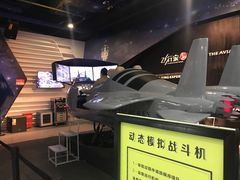 -飞行家太空体验馆(祥云小镇店)