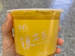 -吉祥馄饨(宁波高铁店)