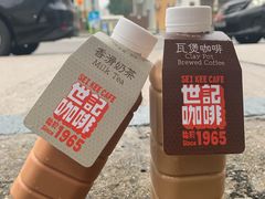 -世记咖啡(氹仔外卖店)