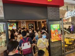 -天河领展广场