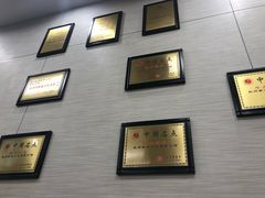 -新丰小吃(中山中路分店)