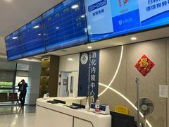 -上海市第十人民医院(总院)