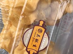 -吴记·吴酥生PASTRY宫廷酥饼