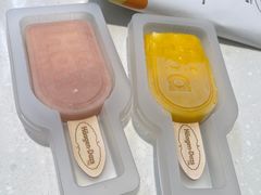 -哈根达斯(大洋百货店)