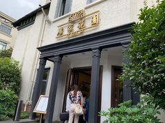 门面-席家花园(巨鹿花园店)