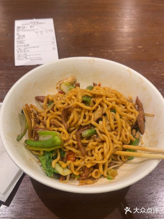 寻裕记·现炒浇头面(人民广场店)图片