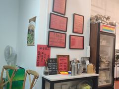 -袁妈红豆汤(重庆总店)