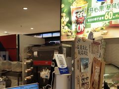 -DQ·蛋糕·冰淇淋(虹口龙之梦店)