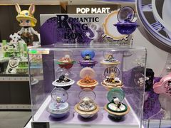 -泡泡玛特POPMART(世豪广场店)