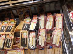 -Caidie Bakery采蝶轩(百越店)