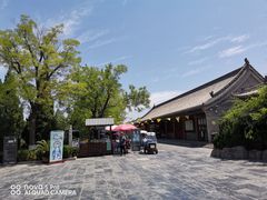 -大槐树寻根祭祖园