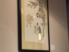 -三宝大饭店-中和艺素餐厅(浦上金山正祥广场店)