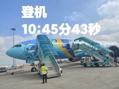 -广州白云国际机场-T2航站楼