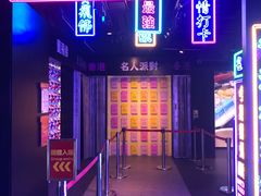 -香港杜莎夫人蜡像馆