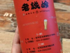 -老铁岭·涮肚烧烤(太原街店)