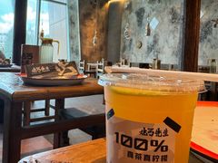 -北丐先生·野馄饨烧烤(长宁龙之梦店)