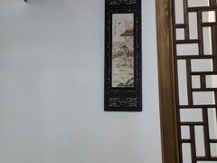 -呼吸森林·生态农庄农家乐私房菜