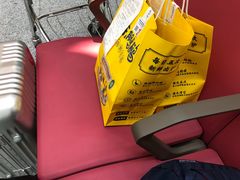 -陈鹏鹏潮汕菜(宝安机场T3航站楼店)