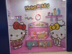 -玩具反斗城(万象汇店)