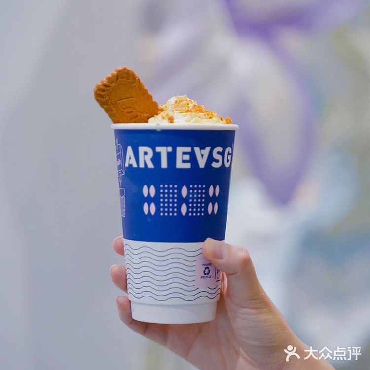 买一送一❗️火爆ins的新加坡网红奶茶