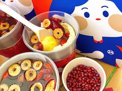 -炖物24章·顺时轻养茶(杭州大厦店)