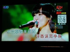 -魔方娱乐空间(兴华路店)