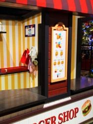 -幻贝家儿童乐园(苏州中心店)