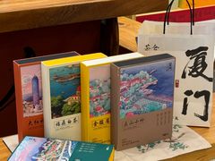 -茶仓茶叶茶馆(曾厝垵店)