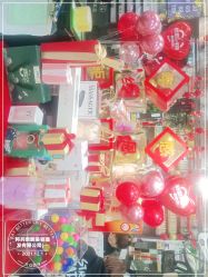 -阿兵荣辉美容理发有限公司