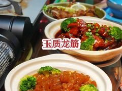 -金龙·打边炉(南京西路店)