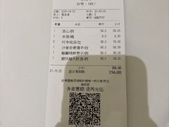 -唐宫·粤菜海鲜(万象城店)