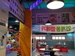 -Meet Sun韩式大排档(五一广场7MALL店)