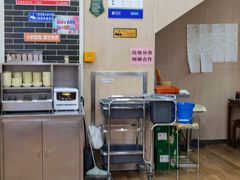 -庆丰包子铺(东单店)
