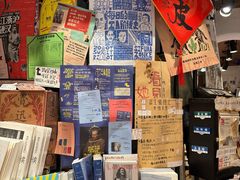 -橡皮书店(翠湖北路店)