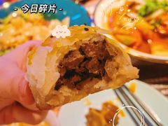 -阿娜尔·新疆菜(宜家荟聚中心店)