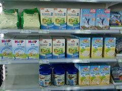 -北京亦庄保税物流中心