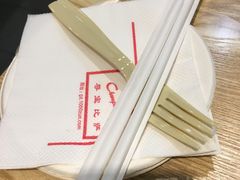 餐具摆设-尊宝比萨(较场口店)