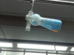 -刘家窑(地铁站)