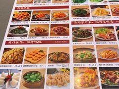 -创味·民间海南菜·非遗藤桥排骨(藤桥·免税城店)